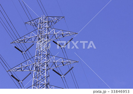 pylon workers 33846953