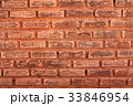 Brick Wall Textured 33846954