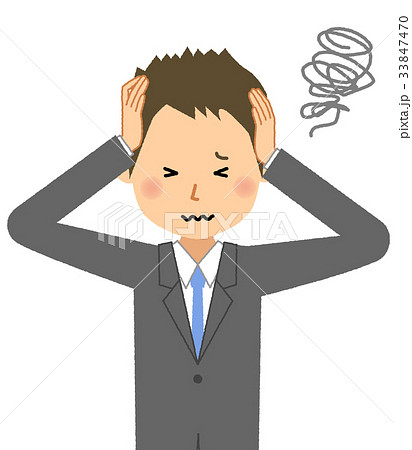 ビジネスマン 頭を抱えるのイラスト素材