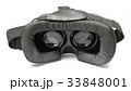 virtual reality glasses on white background 33848001