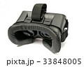 virtual reality glasses on white background 33848005