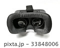 virtual reality glasses on white background 33848006