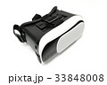 virtual reality glasses on white background 33848008