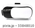 virtual reality glasses on white background 33848010