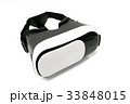 virtual reality glasses on white background 33848015