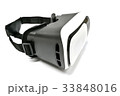 virtual reality glasses on white background 33848016
