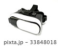 virtual reality glasses on white background 33848018