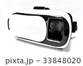 virtual reality glasses on white background 33848020