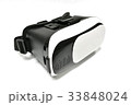 virtual reality glasses on white background 33848024