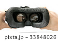 virtual reality glasses on white background 33848026