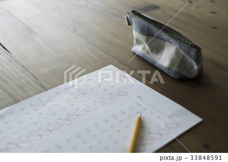 ワーキングマザー 33848591