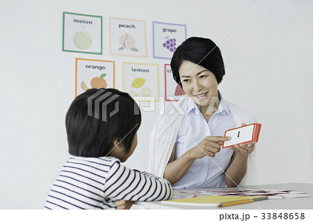 ワーキングマザー 33848658