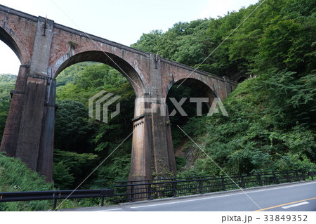 めがね橋(碓氷第三橋梁) めがね橋(碓氷第三橋梁) 33849352