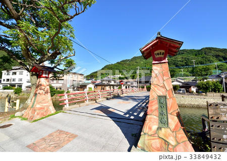 熊本県天草市　下田温泉湯の本橋 33849432