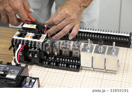 お手製制御盤1 お手製制御盤1 33850191