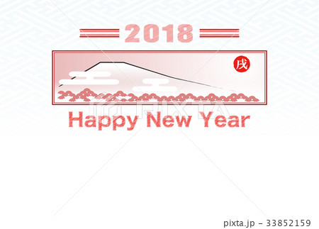 横年賀_2018_富士 33852159