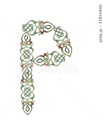 Embroidery letter P of interwoven  birds  33854890