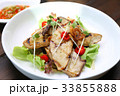 Grilled King Oyster Mushroom , Eryngii slices 33855888