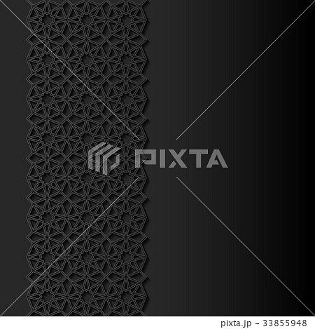 Abstract background with traditional ornament. Abstract background with traditional ornament. 33855948
