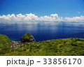 ●渡名喜島から見た慶良間諸島 ●渡名喜島から見た慶良間諸島 33856170