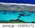 ●宮古島東平安名崎の宮古ブルー ●宮古島東平安名崎の宮古ブルー 33856172
