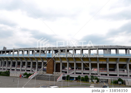 瑞穂陸上競技場 瑞穂陸上競技場 33856350