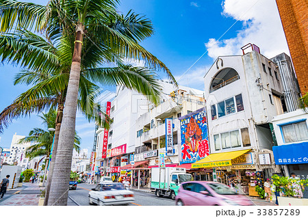 《沖縄県》那覇・国際通り 33857289