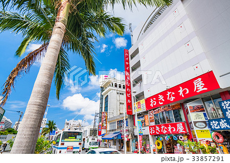 《沖縄県》那覇・国際通り 33857291