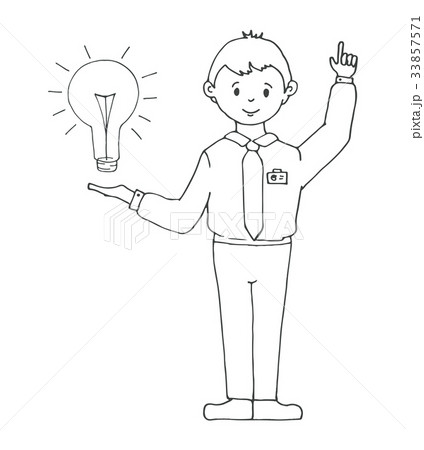Young man in office clothes presents a light bulb 33857571