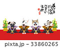 戌年年賀状  新年挨拶 33860265