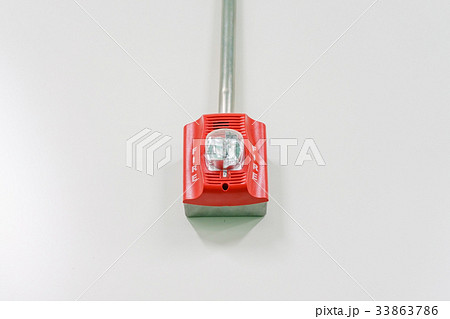 A fire alarm system with built in strobe light 33863786