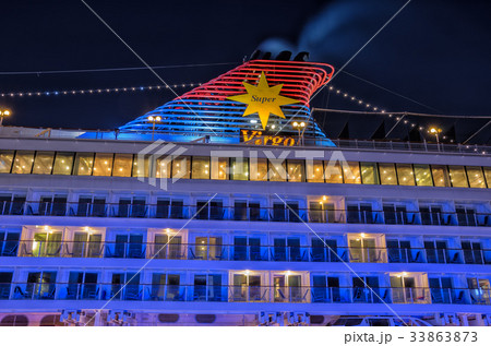 【横浜夜景】みなとみらい　大さん橋　スーパースターヴァーゴ 33863873