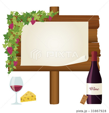 ワイン フレーム素材のイラスト素材 33867928 Pixta