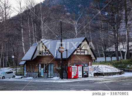 Wooden cottage at forest in Nikko, Japan Wooden cottage at forest in Nikko, Japan 33870801
