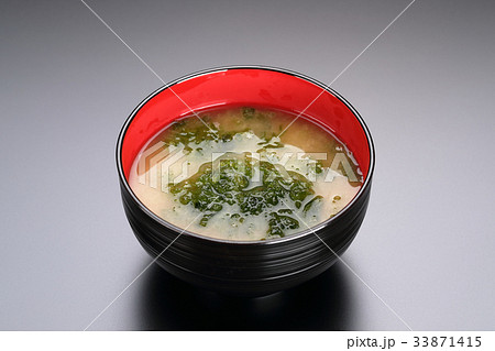 あおさの味噌汁 あおさの味噌汁 33871415