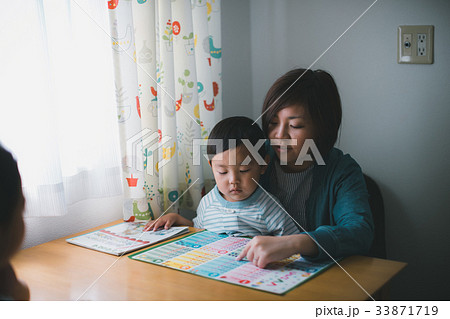 pediatrics 33871719