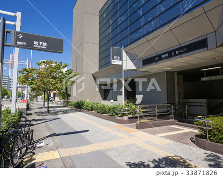 名古屋市営地下鉄 御器所駅 8番出入口 昭和区役所 昭和保健所 名古屋市営地下鉄 御器所駅 8番出入口 昭和区役所 昭和保健所 33871826