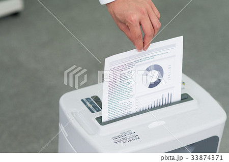 シュレッダー 33874371