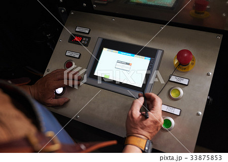 Coffee roaster interface 33875853