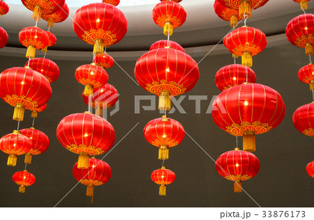 Chinese lanterns Chinese lanterns 33876173