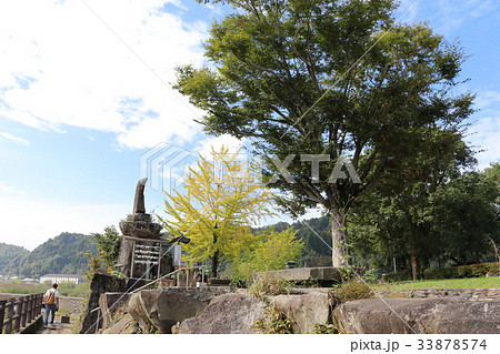 大分　原尻の滝公園 33878574