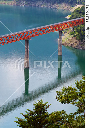 【絶景・秘境駅】奥大井湖上駅  レインボーブリッジ 33879171