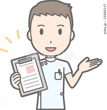 白衣を着た男性看護師がファイルを持っているイラストのイラスト素材 33880147 Pixta