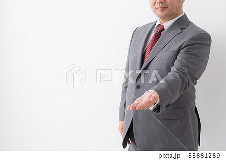 ビジネスマン ビジネスマン 33881289