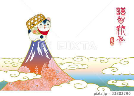 戌年年賀状 赤富士と狛犬のイラスト素材 3390