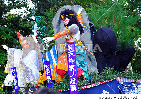 山・鉾・屋台行事 角館祭りのやま行事 山・鉾・屋台行事 角館祭りのやま行事 33883703