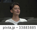 映画館デート 33883885