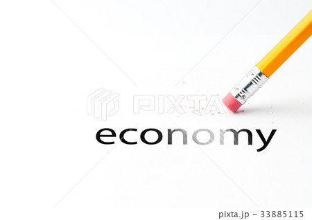 Pencil with eraser 33885115