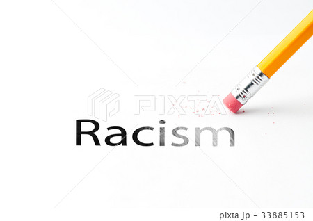 Pencil with eraser 33885153