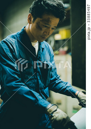 craftsman 33885497